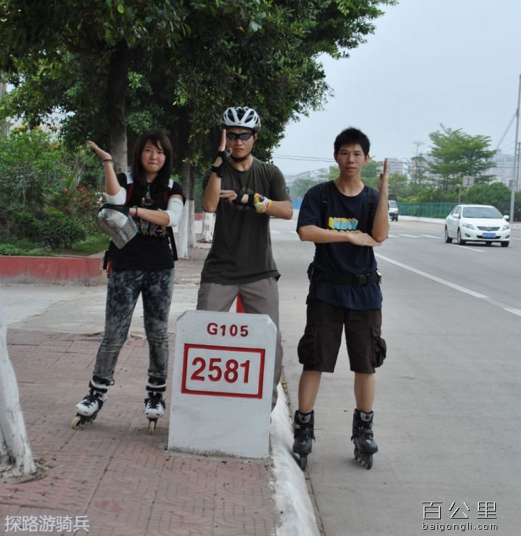 DSC_0298 - 复制.JPG