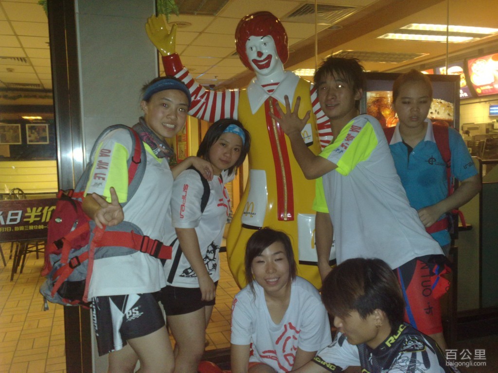 201106052012.jpg