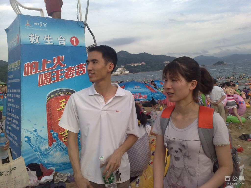 201106062035.jpg