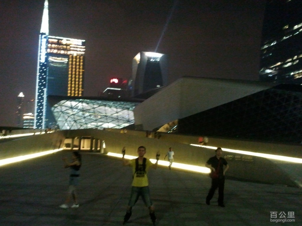 2011-06-20 20.29.21.jpg