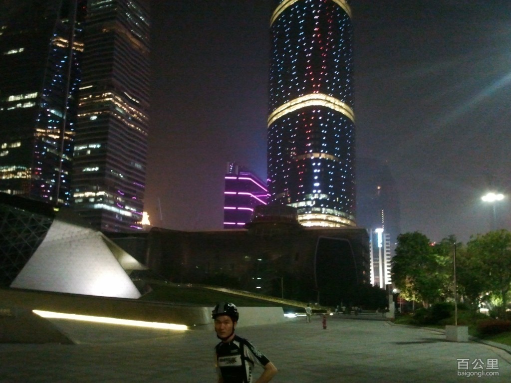 2011-06-20 20.29.49.jpg