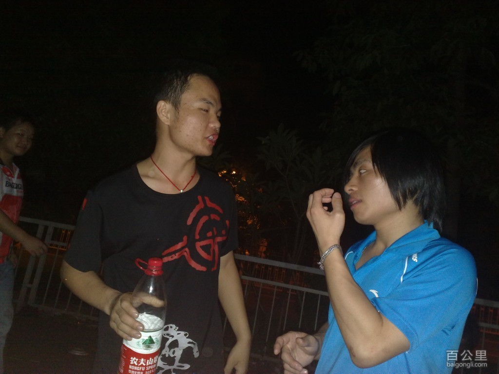 20110912230.jpg