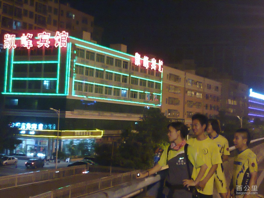 20110911029.jpg