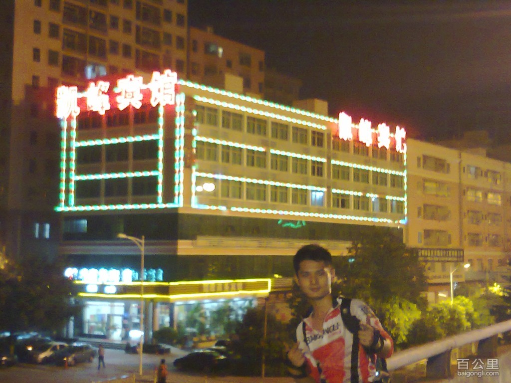 20110911031.jpg