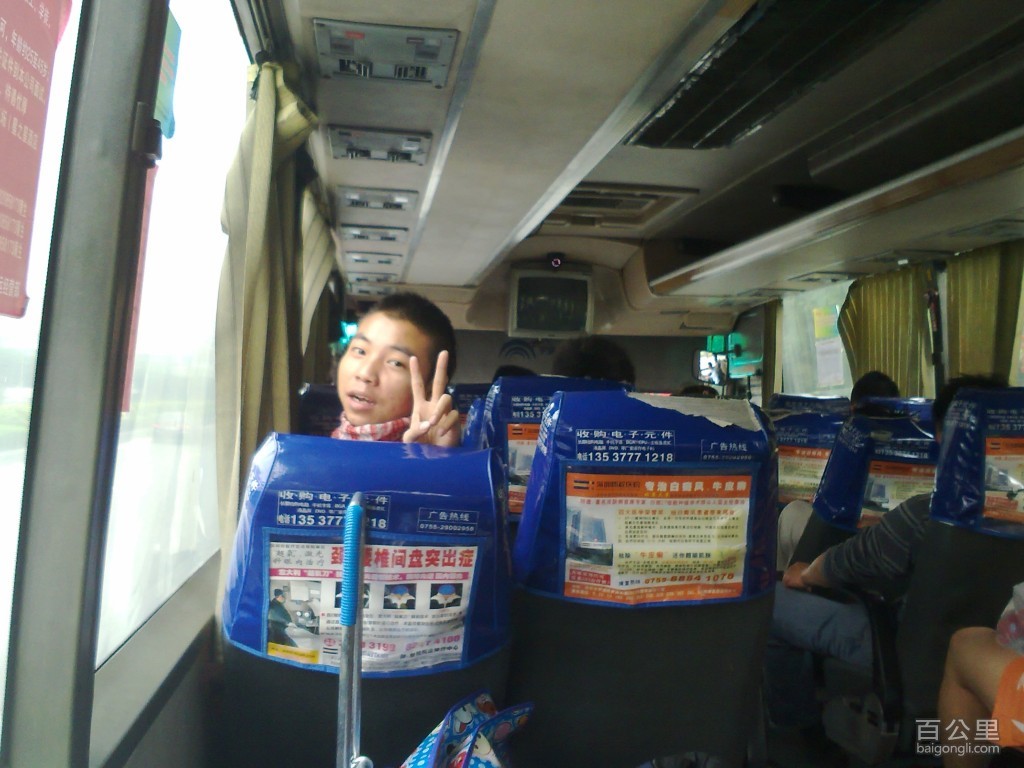 20111016014.jpg