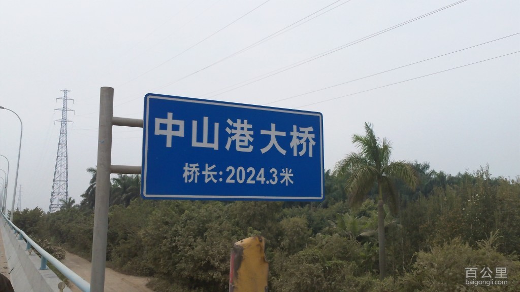 附件20856