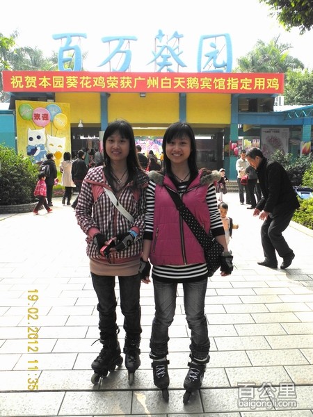 重新曝光 DSCN4945.jpg