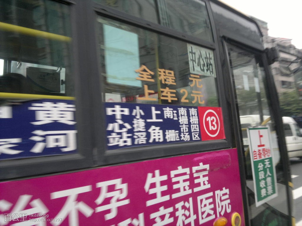 附件40701
