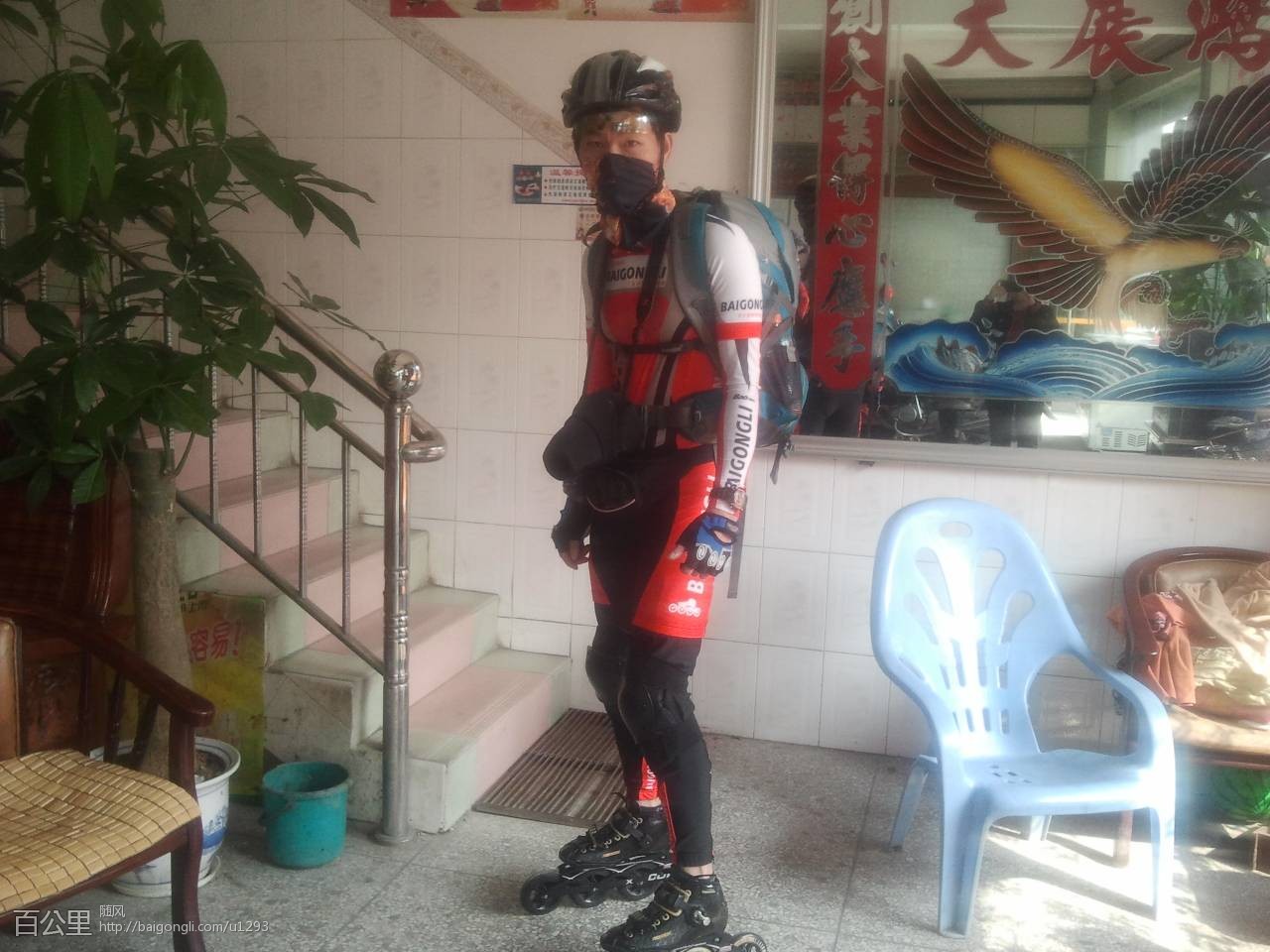 2013-04-14 09.20.15.jpg