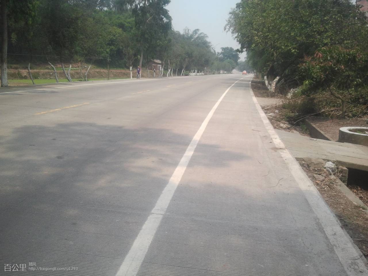 2013-04-15 11.46.41.jpg