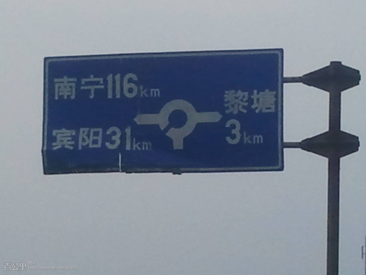 2013-04-15 18.45.32.jpg