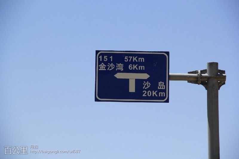 年轻，没有阻碍 (31).jpg