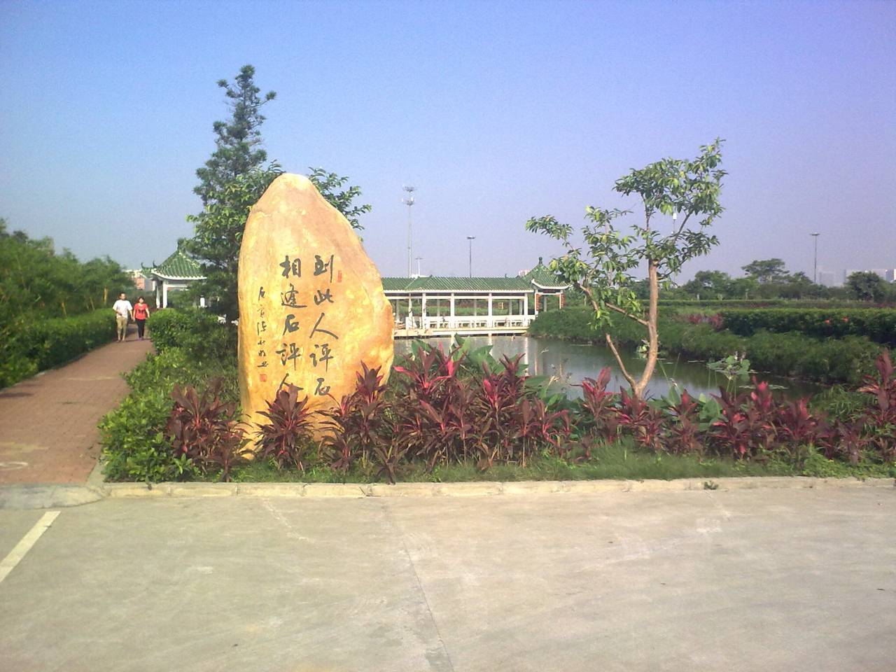 20120523257.jpg
