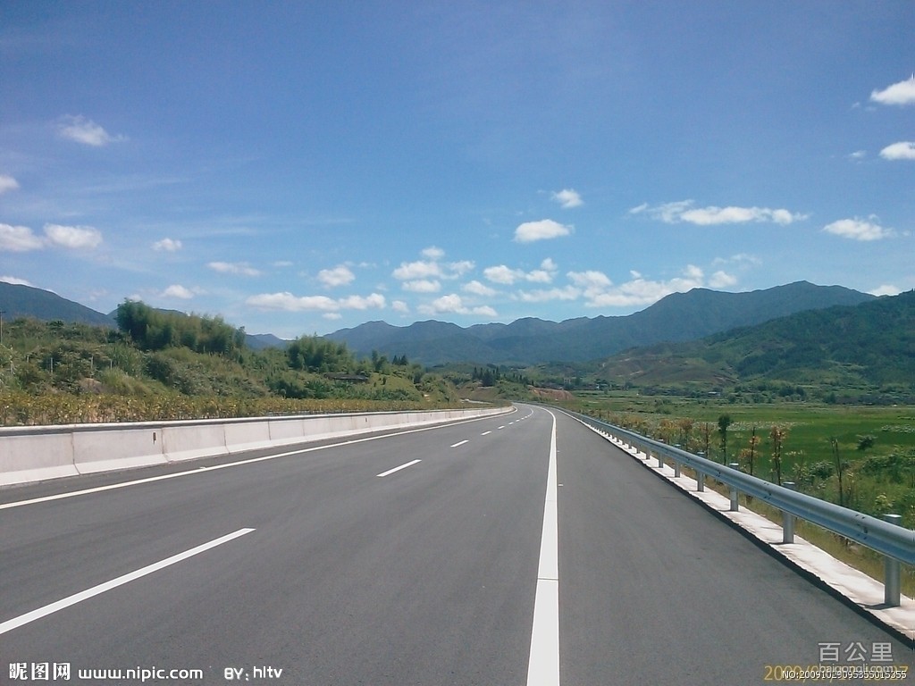 高速公路.jpg