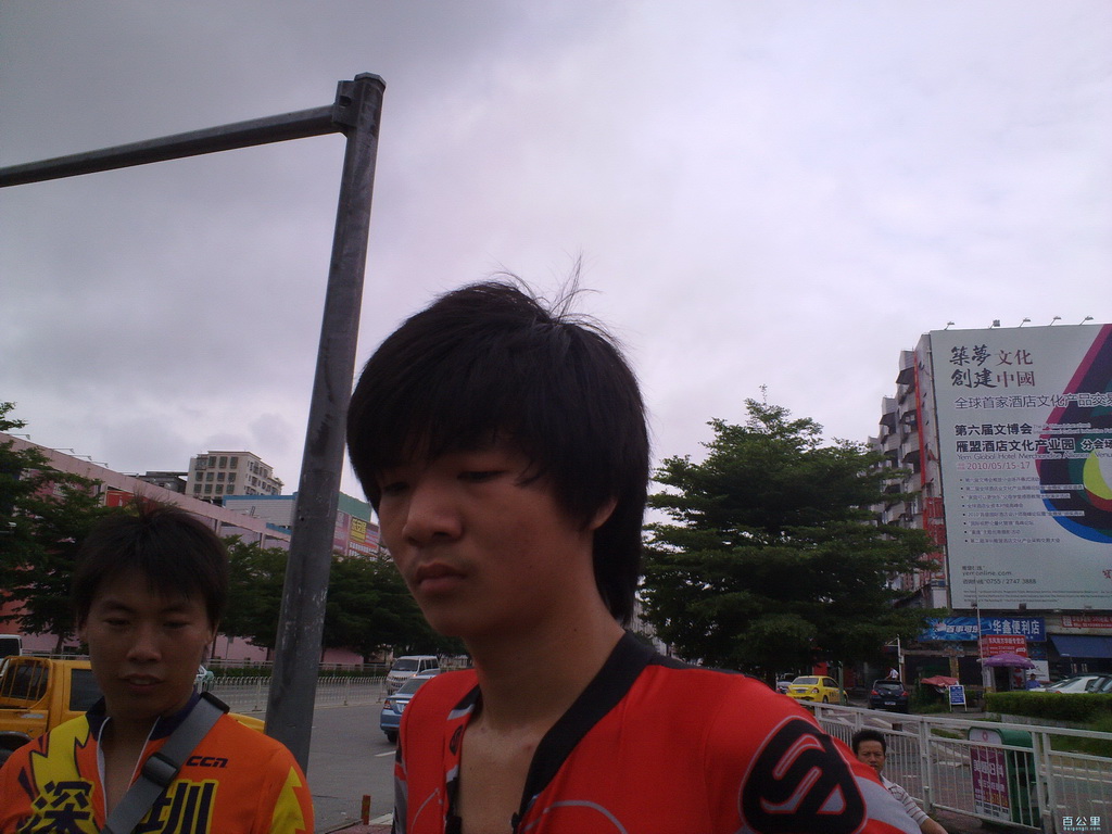 201006151536.jpg