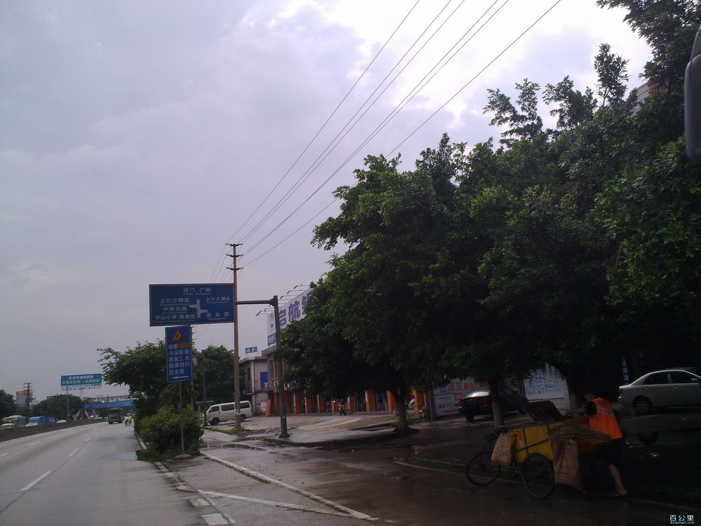 201006151559.jpg