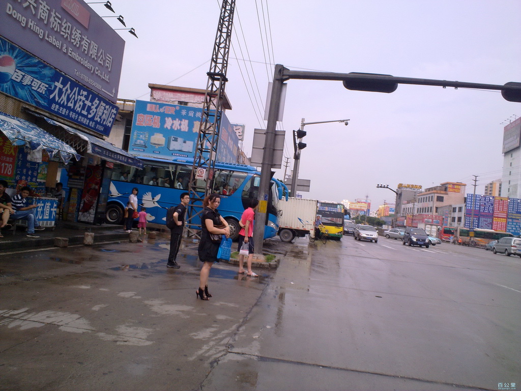 201006151558.jpg