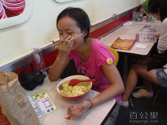 201009122284.jpg