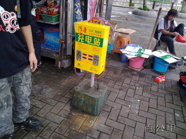 201009122276.jpg