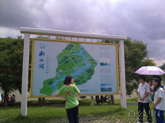 201009122313.jpg