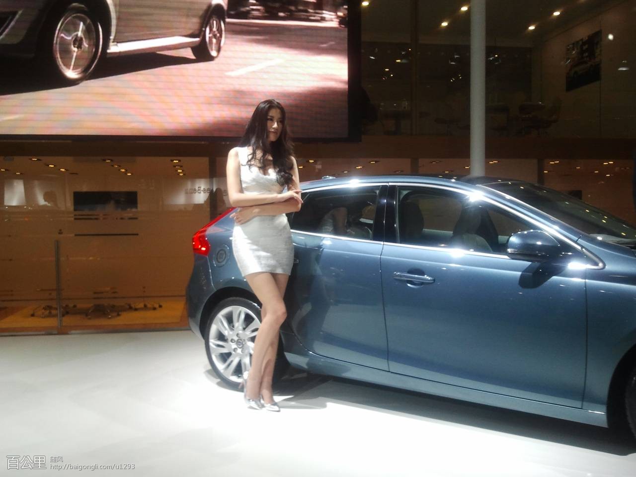 2012-11-25 15.23.47.jpg