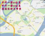 经典路线-大学城外环中环